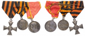 IMPERIAL RUSSIA ORDERS
Original WWI era bar of three: St. George Cross for Bravery 3 rd Class, award # 214905; Medal for Bravery, award # 1013272; Me...