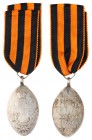 AWARD MEDALS
Award Medal for the Capture of Ochakov Fortress, 1788. Silver. 25 x 36 mm. Bit 334 (R2), Diakov 210.2(R3), Sm 311, W 52. Crowned cipher ...