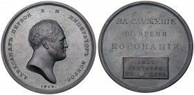AWARD MEDALS
Award Medal for Service during the Coronation, 1801. Bronze. 51 mm. By I. Shilov. Novodel, 1814. Bit H498 (R2). Bare Alexander I head r....