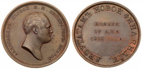 AWARD MEDALS
Award Medal to the Deputies of the New Finland. Bronze. 42 mm. Unsigned.(By Shilov). Bit H611 (R3). Bust of Alexander I right / Legends....