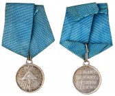 AWARD MEDALS
Award Medal for the Patriotic War of 1812 Campaign. Silver. 29 mm. Bit 635 (R). On old ribbon.
Condition: Very fine