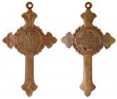 AWARD MEDALS
Award Cross for Clergy in the Crimean War, 1853-1856. Bronze. 100 x 58 mm. But 963 (R), Diakov 654.1 (R1). Peters 136, Sm 602. Central m...
