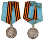 AWARD MEDALS
Award Medal for the Russo-Turkish War of 1877-1878. Silver. 26 mm, Bit 984a (R), Diakov 845.1 (R1), Sm 771, Peters 155, W 111. Radiant p...