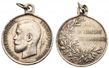 AWARD MEDALS
Award Medal for Life Saving. Silver. 28 mm. Unsigned. Private issue. Bit 1127б (R2). Nicholas II head left / ЗА СПАСЕНIЕ ПОГИБАВШИХЪ by ...