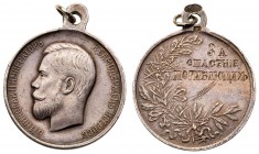 AWARD MEDALS
Award Medal for Life Saving. Silver. 28.7 mm. Unsigned. Private issue. Bit 1127бvar (R2). Nicholas II head left / ЗА СПАСЕНIЕ ПОГИБАВШИХ...