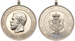 AWARD MEDALS
Award Medal of the Imperial Finnish Agricultural Society, n.d. (ca. 1898). Silver. 47 mm. By C. Jahn. Bit 1159 (R2), Diakov 1269.1 (R3)....