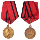 AWARD MEDALS
Award Medal in Memory of Nicholas I to Former Students of Military Educational Institutes, nd (1897). Bronze. Unsigned, by M. Gube. Bit ...