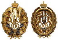 BADGES
Badge of the 50th Belostok Infantry Regiment of the Duke of Saxe-Altenburg. P/B 4.2.51. Gilt Bronze, silver trumpets. Crowned laurel and oak b...