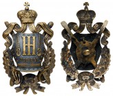 BADGES
Badge of the 8th Astrakhan Dragoon Regiment of General-Field Marshal Grand Duke Nikolai Nikolaevich. P/B 5.1.8. Bronze. Screwback. Silver oxid...
