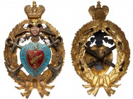 BADGES
Badge for Graduates of the Naval Corps in St. Petersburg. P/B 1.8.5. Gilt Bronze and enamels. Laurel and oak branches beneath Imperial crown, ...
