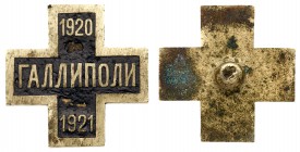 CIVIL WAR, WHITE MOVEMENT
Commemorative Badge of General Wrangel’s Army in Gallipoli, 1920-1921. Rudichenko p.115, 1.8.6 var. White alloy, black enam...