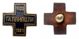 CIVIL WAR, WHITE MOVEMENT
Miniature. Commemorative Badge of General Wrangel’s Army in Gallipoli, 1920-1921. 15mm. Rudichenko p.115, 1.8.6. Bronze, bl...