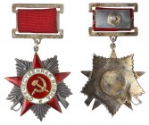 Top Military Orders
Researched Order of Patriotic War 2nd Class. Type 1. Award # 16464. Type 1, variation 3, on rectangular suspension, without stick...