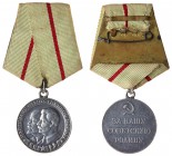 Top Military Orders
Partisan” Medal 1 Class. Silver. 32mm. Comes on original double-sided suspension. Silver connecting rin ncut.
Condition: Excelle...
