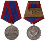 Top Military Orders
Medal “For Distinguished Service in Protecting the Public Order”. Silver. 32mm. Type 1 issue, with ribbons of 16 Republics in the...