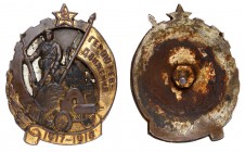BADGES
Badge “To the Hero of the Revolutionary Movement 1917-1918”. Produced in Kharkov in 1930. Bronze gilt. White enamel. Unnumbered. Screwback. Ha...
