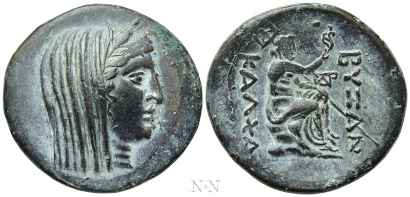 THRACE. Byzantion. Ae (3rd century BC). Alliance issue with Kalchedon.

Obv: V...