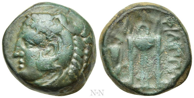 MACEDON. Philippi. Ae (Circa 356-345 BC). 

Obv: Head of Herakles left, wearin...