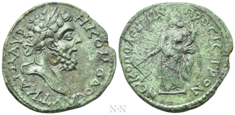 MOESIA INFERIOR. Nicopolis ad Istrum. Commodus (177-192). Ae. 

Obv: AVT KAI M...