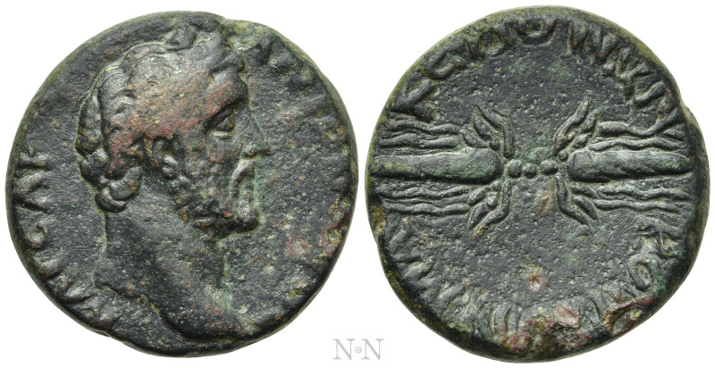 MACEDON. Koinon. Antoninus Pius (138-161). Ae. 

Obv: ΚΑΙϹΑΡ ΑΝΤΩΝЄΙΝΟϹ. 
Bar...