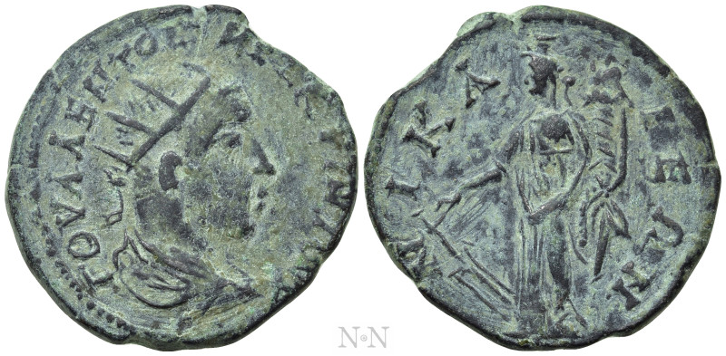 BITHYNIA. Nicaea. Hostilian (Caesar, 250-251). Ae. 

Obv: Γ ΟΥΑΛΕΝΤ ΟϹΤ ΜΕϹ ΚΥ...