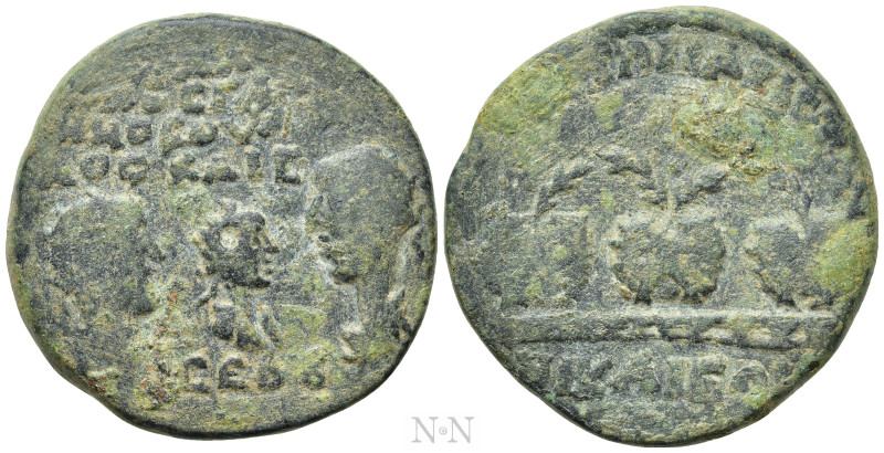 BITHYNIA. Nicaea. Valerian I with Gallienus and Valerian II (251-260). Ae. 

O...