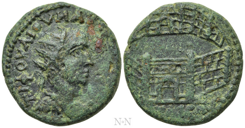 BITHYNIA. Nicaea. Macrianus (Usurper, 260-261). Ae. 

Obv: TI ΦOVΛ IOV MAKPIAN...