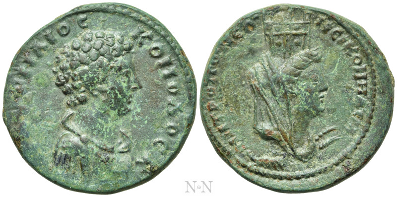 BITHYNIA. Nicomedia. Commodus (Caesar, 166-177). Ae. 

Obv: Λ ΑΥΡΗΛΙΟϹ ΚΟΜOΔOϹ...