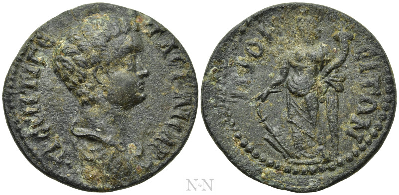 TROAS. Pionia. Geta (Caesar, 198-209). Ae. 

Obv: Π CЄΠTI ΓЄTAC KAICAΡ. 
Bare...