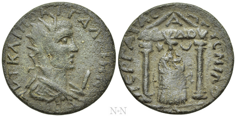 PAMPHYLIA. Perge. Gallienus (253-268). Ae 10 Assaria. 

Obv: ΑΥΤ ΚΑΙ ΠΟ ΛΙ ΓΑΛ...