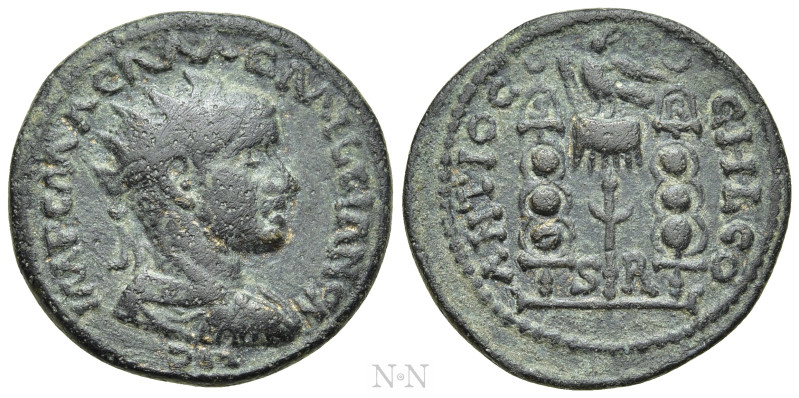 PISIDIA. Antioch. Aemilian (253). Ae. 

Obv: IMP C M AEM AEMILLIANO AVG. 
Rad...