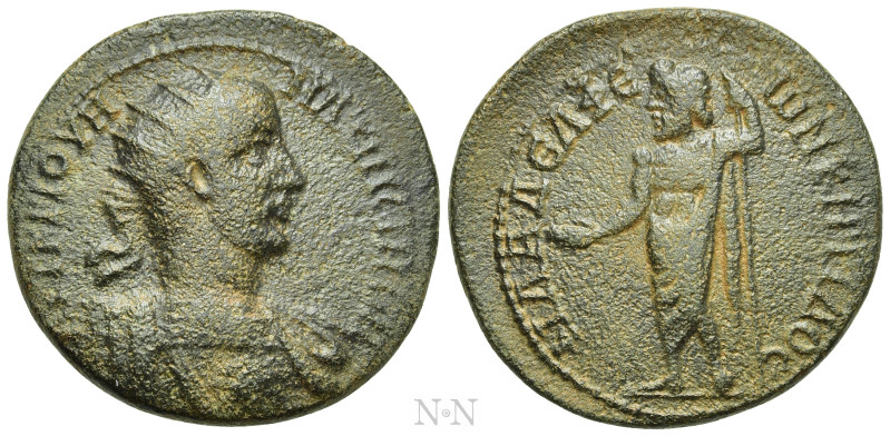 CILICIA. Philadelphia. Maximinus Thrax (235-238). Ae. 

Obv: ΑΥΤ Κ Γ Ι ΟΥΗ ΜΑΞ...