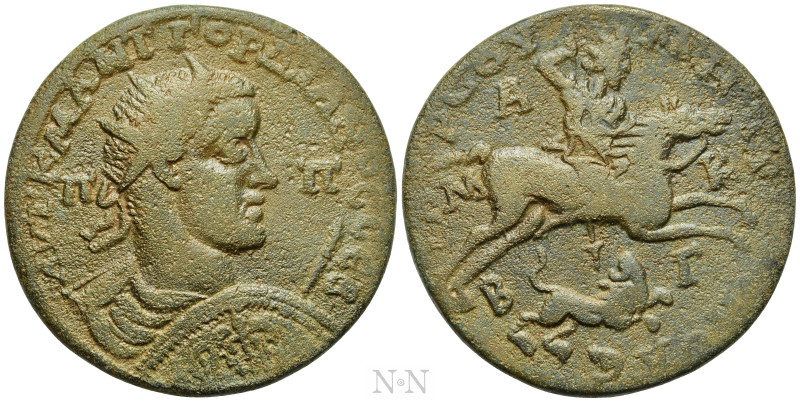 CILICIA. Tarsus. Gordian III (238-244). Ae. 

Obv: AVT K M ANT ΓOPΔIANOC CЄB /...