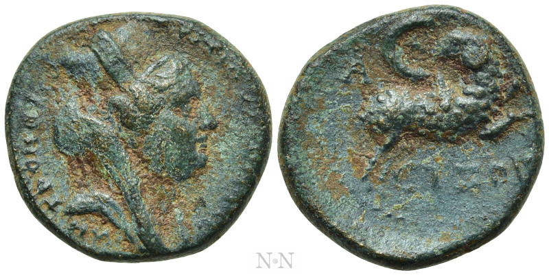 SELEUCIS & PIERIA. Antioch. Pseudo-autonomous. Time of Hadrian (117-138). Ae Tri...