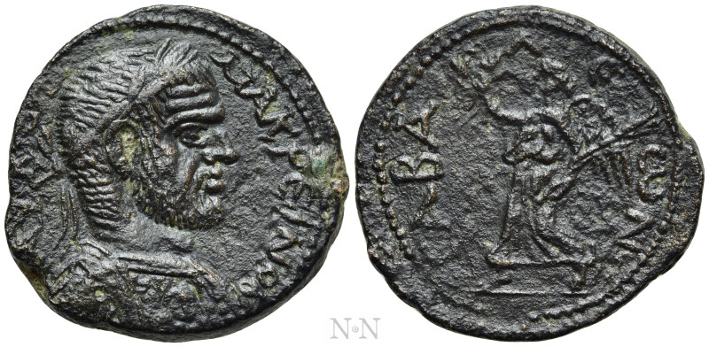 SELEUCIS & PIERIA. Gabala. Macrinus (217-218). Ae. 

Obv: [...] MAKPЄINOC. 
L...