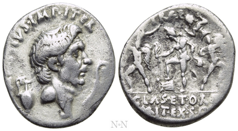 SEXTUS POMPEIUS MAGNUS PIUS. Denarius (37/6 BC). Uncertain Sicilian mint. 

Ob...