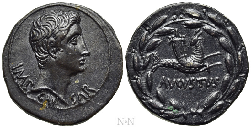 AUGUSTUS (27 BC-14 AD). Cistophorus. Ephesus.

Obv: IMP CAESAR.
Bare head rig...
