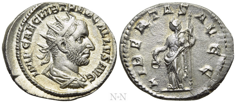 TREBONIANUS GALLUS (252-253). Antoninianus. Rome. 

Obv: IMP CAE C VIB TREB GA...