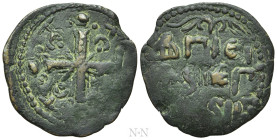 ANONYMOUS FOLLES. Contemporary imitation? (Circa 11th-12th century)