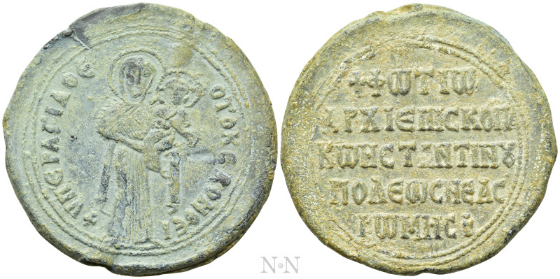 BYZANTINE LEAD SEALS. Photios, Patriarch of Constantinople (858-867, 877-886). S...