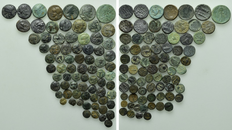 Circa 80 Greek Coins. 

Obv: .
Rev: .

. 

Condition: See picture.

Wei...