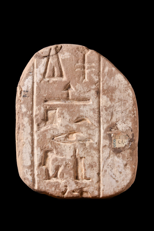 EGYPTIAN SANDSTONE HIEROGLYPHIC PANEL SECTION

 Middle Kingdom, Ca. 2050-1786 ...