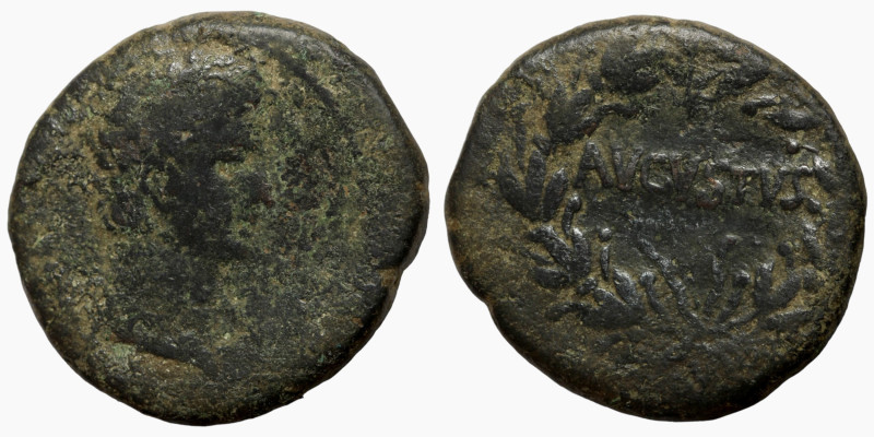 Roman Provincial
26mm 9,67g