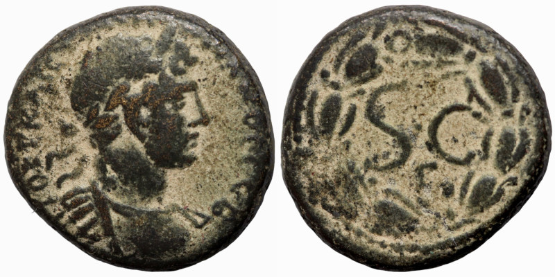 Roman Provincial
19mm 6,21g