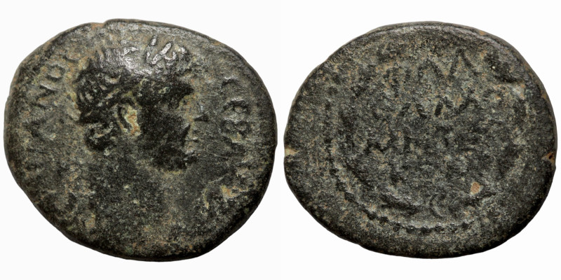 Roman Provincial
17mm 4,37g