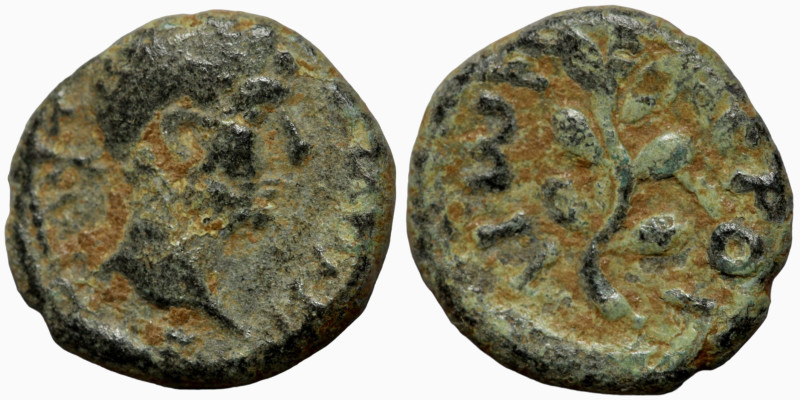 Roman Provincial
12mm 1,24g