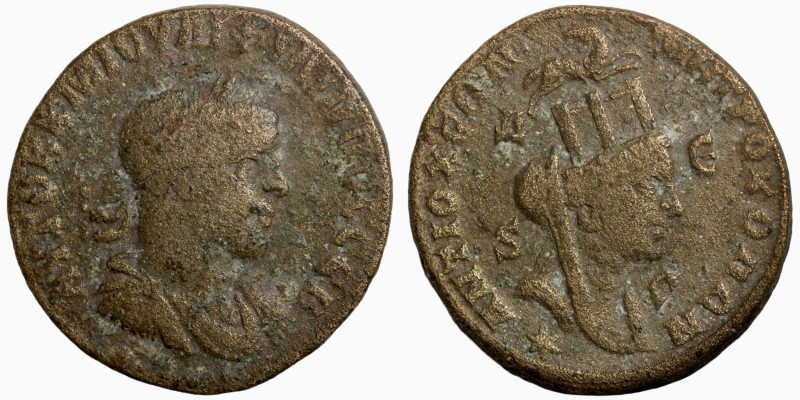 Roman Provincial
28mm 14,70g