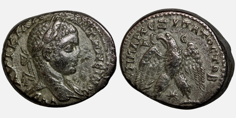 SYRIA, Seleucis and Pieria. Antioch. Elagabalus, 218-222. Tetradrachm (billon, 1...