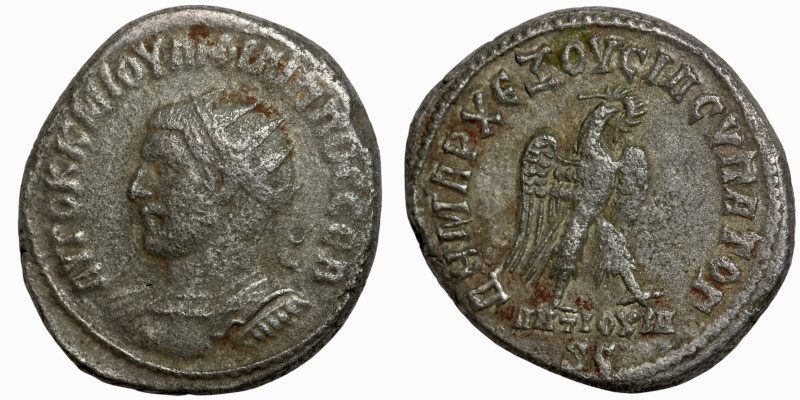 Seleucis and Pieria. Antioch. Philip II AD 247-249.
Billon-Tetradrachm

27 mm...