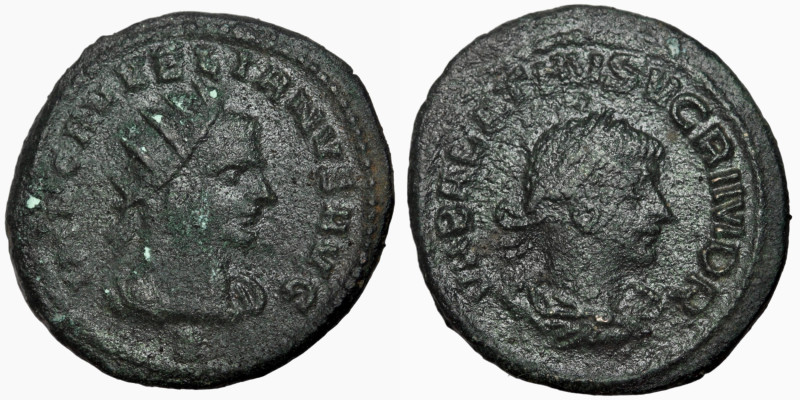 Aurelian, with Vabalathus 270-275 AD Antoninianus
20mm 3,23g